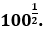 0300q57i-2a5f-45x31.png