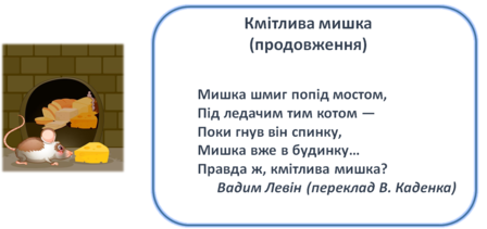 0300q5hl-28bc-448x211.png