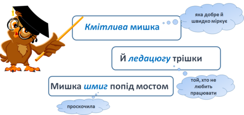 0300q5hr-b10f-483x229.png