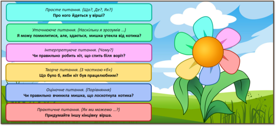 0300q5i7-de1a-559x256.png