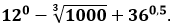 0300q5no-c332-173x25.png