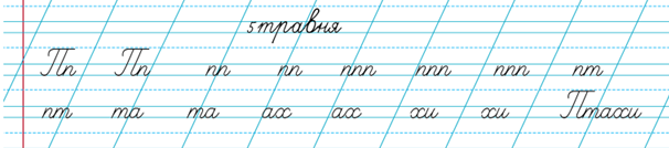 0300q5pf-377f-606x134.png