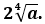 0300q5s3-1493-45x24.png