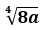 0300q5t6-9316-47x30.png
