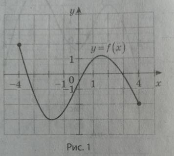 0300q5y5-4aef-243x217.png