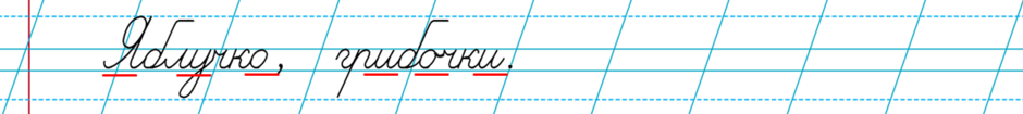 0300q65b-f279-940x105.png