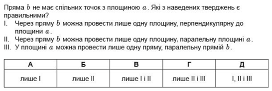 0300q6wy-b8c4-546x184.png