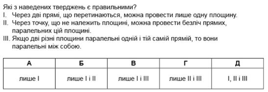 0300q6xt-8f4e-547x188.png