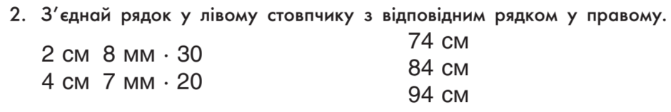 0300q7jg-504d-940x158.png