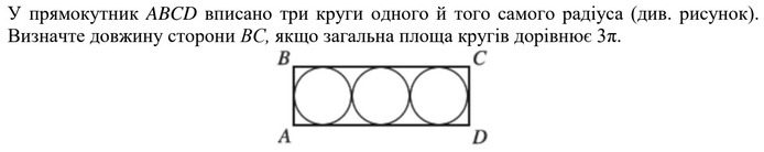 0300q7jv-eef3-694x138.png