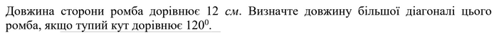 0300q7lb-372c-694x50.png