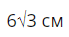 0300q7lk-d74d-102x55.png