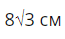 0300q7lv-c7c8-65x39.png