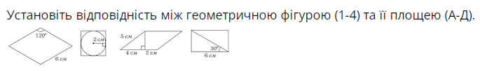 0300q7o5-c5dc-685x102.png