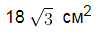 0300q7us-ac56-97x32.png