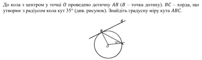 0300q81b-affa-672x202.png