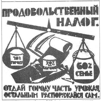 0300q84n-01fc-342x337.jpg