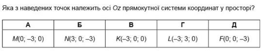0300q8bt-cf9d-540x107.png
