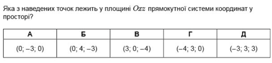 0300q8cx-3a3b-540x125.png