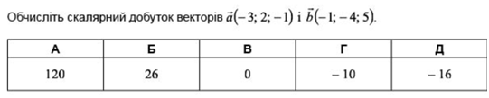 0300q8du-23c7-541x109.png