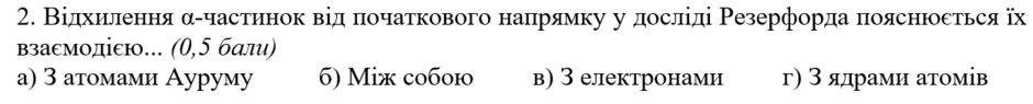 0300q9o2-1581-940x95.png