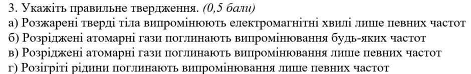 0300q9oh-9699-940x148.png