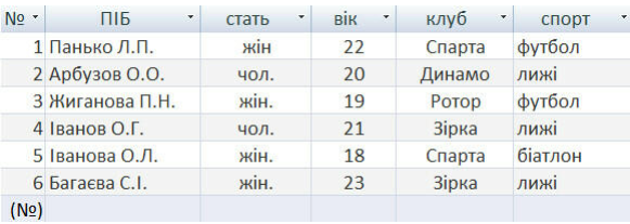 0300qa32-b77a-581x207.png