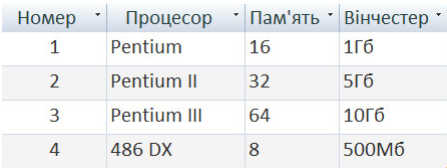 0300qa4e-488c-447x168.png