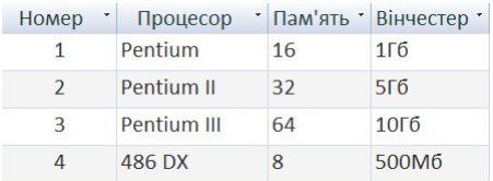 0300qa5w-3e2f-451x166.png