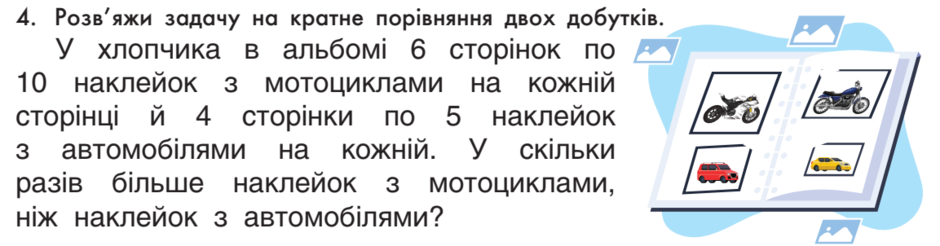 0300qbc8-9b41-940x246.png
