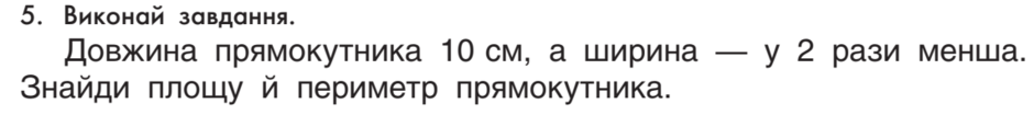 0300qbdo-9c73-940x105.png