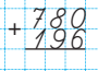 0300qbkl-ed6e-90x65.png