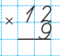 0300qbo1-6623-67x62.png