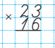 0300qboo-31d6-79x69.png