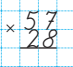 0300qbou-fcc8-73x67.png