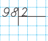 0300qbp2-7f90-97x83.png