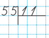 0300qbpl-f9e6-98x76.png