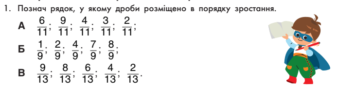 0300qbs4-06c7-695x181.png
