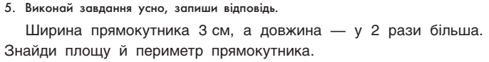 0300qbul-af78-686x88.png