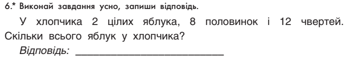0300qbwf-09cf-691x126.png