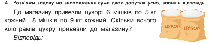 0300qbx4-1e2d-696x149.png