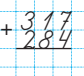 0300qbzj-d0fa-84x76.png