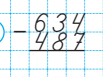0300qc1d-a1c6-103x77.png