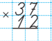0300qc2o-70b9-75x59.png