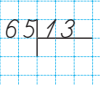 0300qc3k-5ef6-100x85.png
