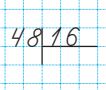 0300qc3m-7f52-106x90.png