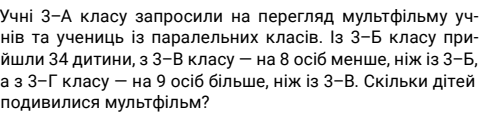 0300qc7h-b674-498x120.png