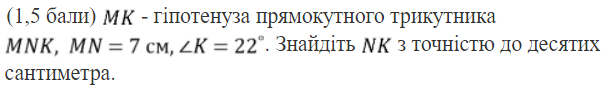 0300qcg4-24ad-611x94.png