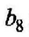 0300qctj-6894-29x37.png