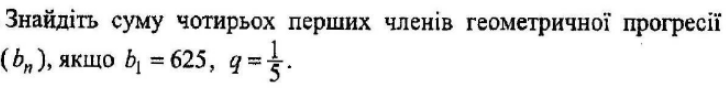 0300qcvp-53b1-726x93.png